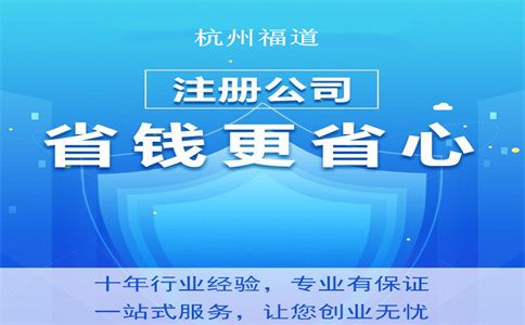 制造業(yè)中小微企業(yè)如何延緩繳納2021年第四季度部分稅費(fèi)？舉例看明白