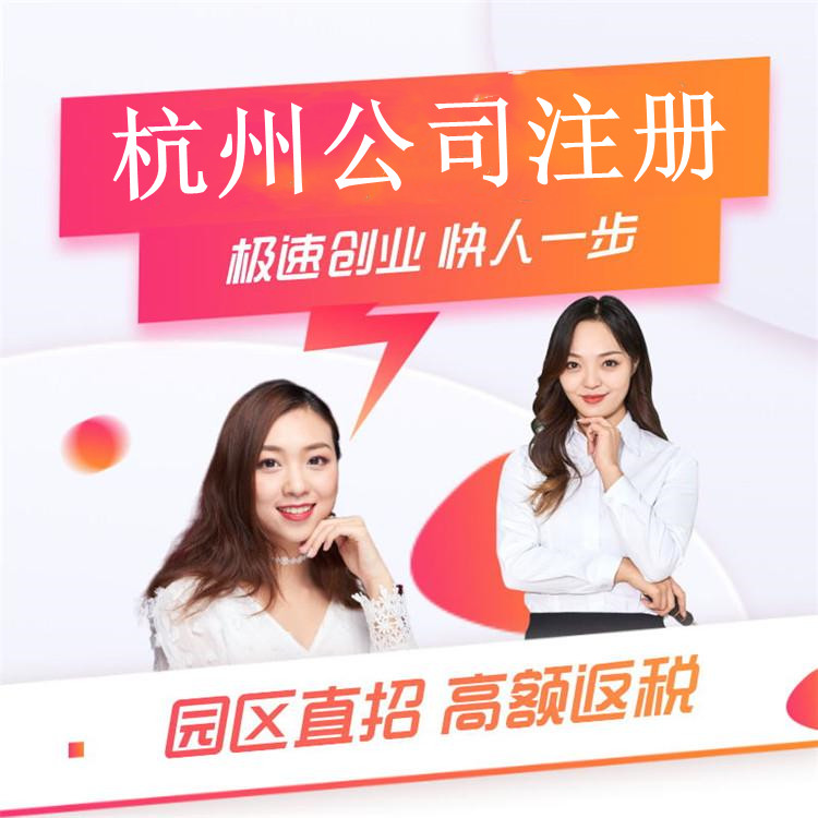 12個(gè)問答為你解讀：居民企業(yè)如何適用境外所得稅收政策