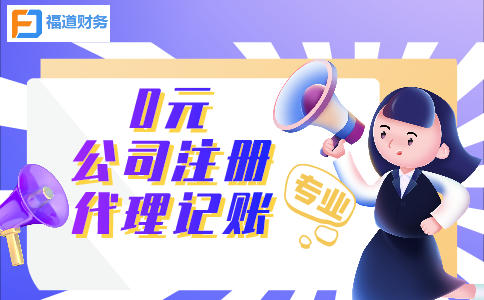 增值稅專用發(fā)票電子化新辦納稅人，需要先辦理哪些業(yè)務(wù)？