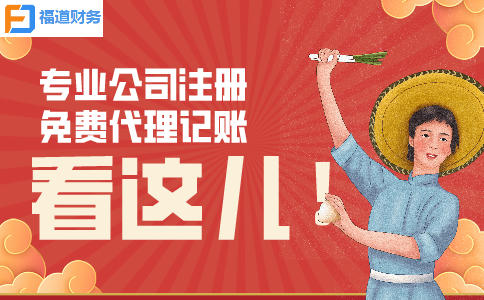 進入倒計時！這項申報別忘了