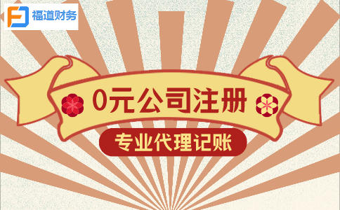 更新啦！2022年留抵退稅如何辦理？