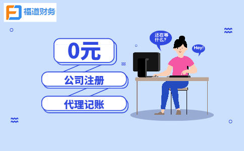 生產(chǎn)，生活類人群：增值稅加計(jì)抵減政策請(qǐng)收好