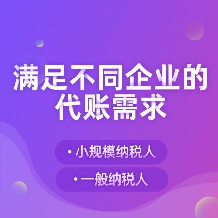杭州注銷公司本人不到場可以嗎?