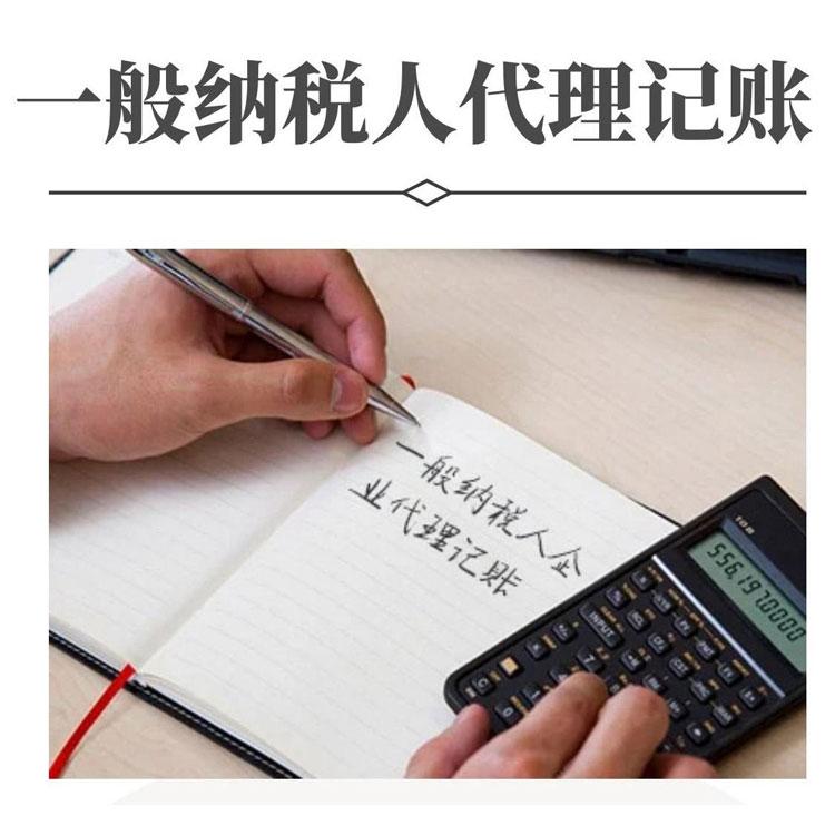 公司異常多久自動(dòng)注銷，不注銷多久會(huì)有罰款嗎？