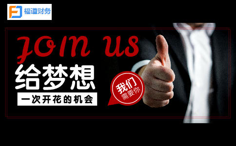 ?杭州自己想注冊(cè)一個(gè)小公司怎么注冊(cè)：一步步教你搞定企業(yè)設(shè)立