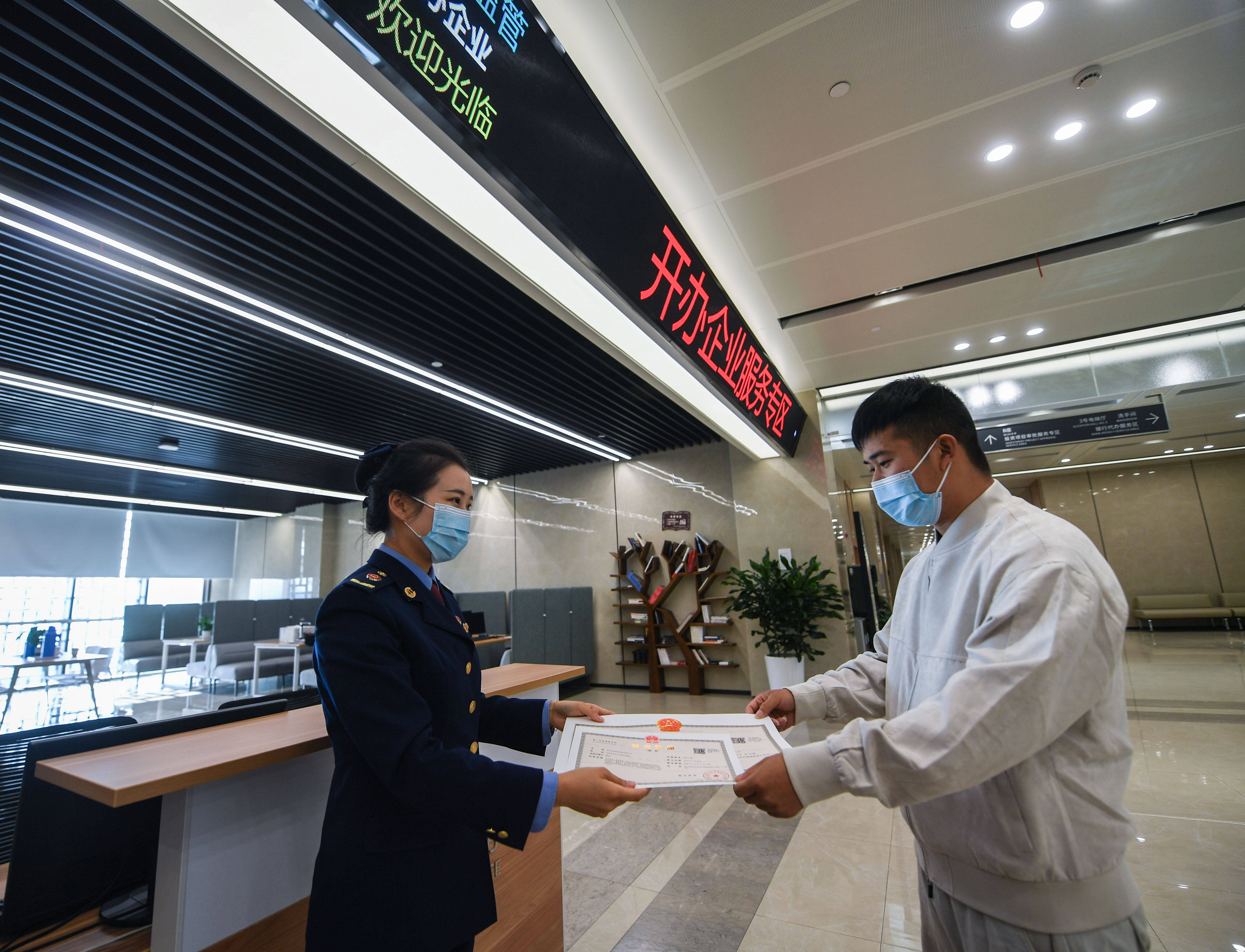 杭州跨境電商財稅合規(guī)怎么做